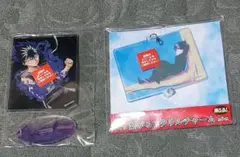 幽遊白書 飛影 アクリルスタンド + アクリル + ラバーチャーム