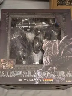 【新品未開封】カプコン クリエイターズモデル 鋼龍 クシャルダオラ 復刻版