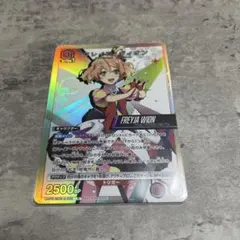 ユニオンアリーナ フレア・ヴィオン パラレル | Mercari