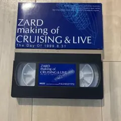 【未開封】ZARD making of CRUISING&LIVE CD+VHS 2026年最新】zard making of cruisingの人気アイテム - メルカリ