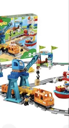 レゴ　デュプロ　線路　知育　電車