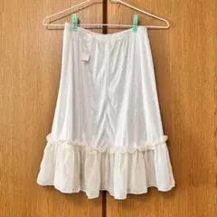 ホワイト インナースカート　Mサイズ