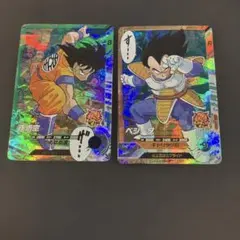 ドラゴンボール スーパーダイバーズ アドバンスパック SR 孫悟空 ベジータ