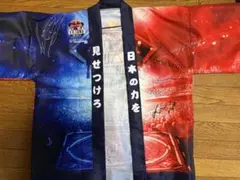 百獣戦隊ガオレンジャー ジャージ | Mercari
