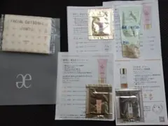 【Elegance】カラーアップ ベース モイストシェイクアップ　サンプルセット