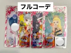 アイプリバース おとめざカーネリアン 一式 フルコーデ プリフォト