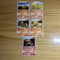 ポケモンカード ゴウカザル (レベル X) セット