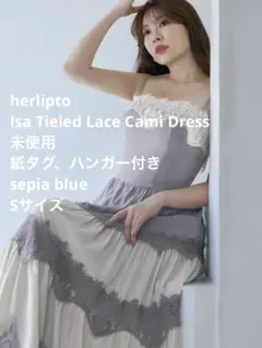 新品】Herlipto Isa Tiered Lace Cami Dress - メルカリ