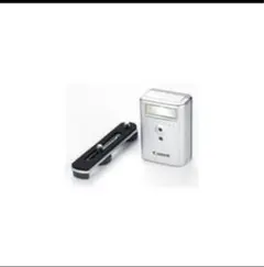 Item thumbnail for item 49798e52-0454-43ed-9449-779a1d7d6fc6