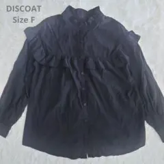DISCOAT フリルデザイン ブラウス ブラック F