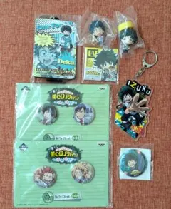 ヒロアカ　緑谷出久　グッズセット