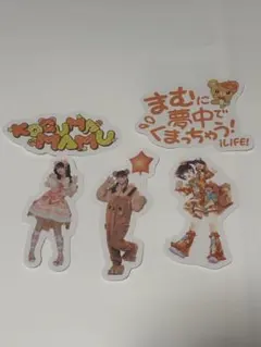 2026年最新】小熊まむの人気アイテム - メルカリ