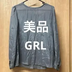 【美品】シアーカットソー　GRL