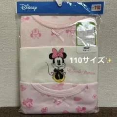 〈新品未使用〉3枚組　半袖肌着 インナー 110cm ミニー　ピンク