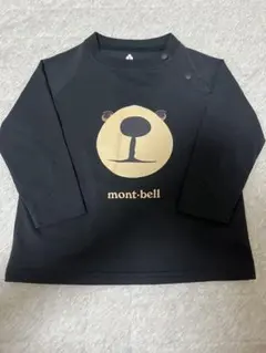 Item thumbnail for item 0a36563b-1e83-44cc-a7bf-95487cf48289