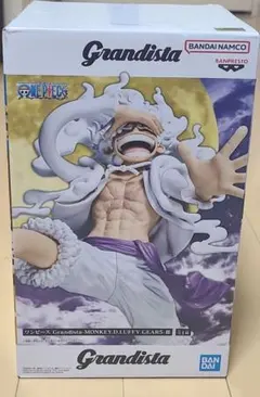 2026年最新】GEAR5 grandistaの人気アイテム - メルカリ