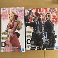 2025年最新】一番くじ 僕のヒーローアカデミア c賞の人気