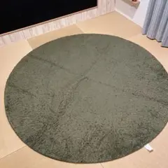 円形シャギーラグ大判 200㎝ × 200㎝