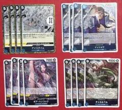 ショップ相場半額！　早い者勝ち！エッグヘッドクライシス 青　Ｒ　16枚