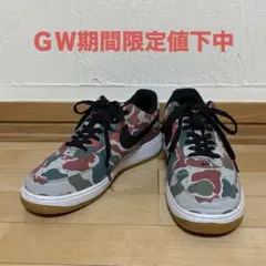 ＧＷ期間限定値下げ　ナイキ　エアフォース1 07 LV8 カモフラ　27.5cm