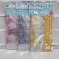 ちいかわ スライドジッパー袋 3P 3種セット