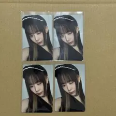 ME:I WHO I AM 通常盤 トレカ 清水恵子 4枚セット 匿名配送