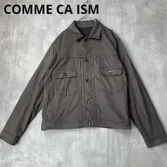 コムサイズム　エコスエード ショートブルゾン　ブラウン　ジャケット　春秋冬