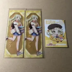 バンドリ こころ グッズセット