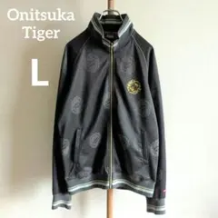 2025年最新】オニツカタイガー トラックジャケットの人気アイテム