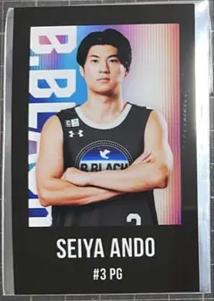 Bリーグ オールスター スタンプラリー 選手　安藤誓哉
