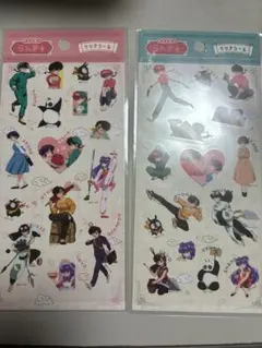 Item thumbnail for item 9a4e176a-b521-40db-a2c4-f1a120b2a081