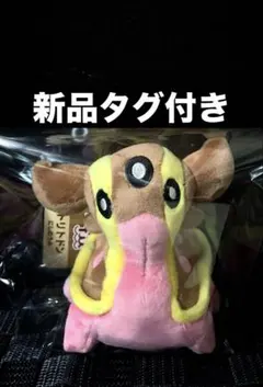肩のせぬいぐるみ ネイティ ポケモンセンタ－1個 - メルカリ