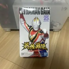 英雄勇像　ウルトラマンガイア　スプリーム•ヴァージョン