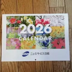 Item thumbnail for item 064ce34b-0b16-4520-85a1-0e031572322b