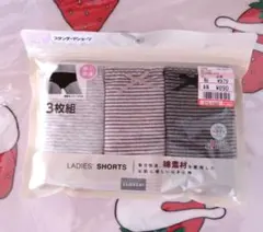 【 新品 】しまむら スタンダード ショーツ