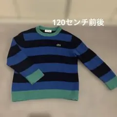 LACOSTE ボーダー クルーネック セーター