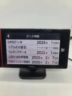 セルスター　GPSレーダー探知機　TZ-R203L 2台まとめ売り セルスター TZ-R203L レーダー探知機 - メルカリ