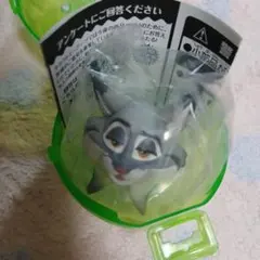 ズートピア2 ファッションリング ⭐パウバート