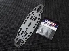 WEiRC AXON TC10/4用1.2mm DLCスチールシャーシセットのサムネイル