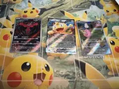 ポケモンカード キュワワー ミルタンク AR 2枚セット（VSTARユニバース