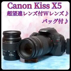 ❤️超望遠レンズ付❤️ダブルレンズ❤️Wi-Fi搭載機❤️ Canon Kiss X9 Canon デジタル一眼レフカメラ EOS Kiss X9