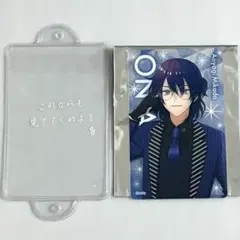 2026年最新】青柳帝の人気アイテム - メルカリ