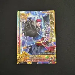 2026年最新】ドラゴンクエストモンスターバトルロードビクトリーの人気