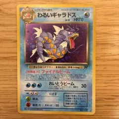 ソラ@フォロワー募集中様 リクエスト 2点 まとめ商品