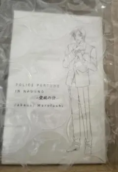 2025年最新】名探偵コナン ポリスパフューム・イン・ナガノ