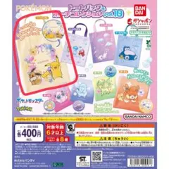 moon様 リクエスト 2点 まとめ商品