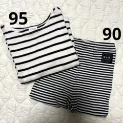 バースデー　トップスパンツ　セット売り