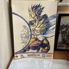 一番くじ ドラゴンボール H賞 クリアポスター 親子かめはめ波