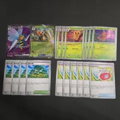 ポケモンカード　SRスピアー　進化ライン　活力の森　むしとりセット