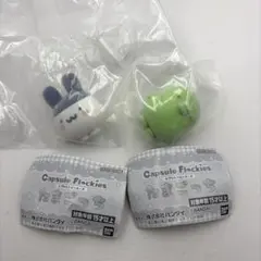 たまごっち カプセルフロッキーズ みみっち くちぱっち 2種セット ガチャ